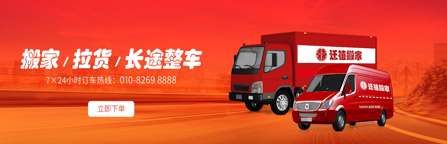 專業團隊,服務高效 專業團隊,服務高效